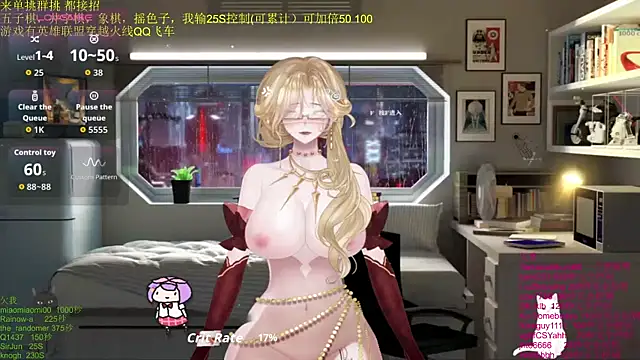 chenxiup's cam snapshot