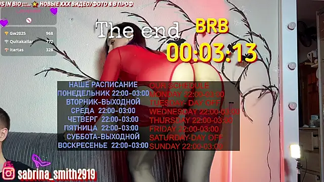 sabrinasmith23's cam snapshot