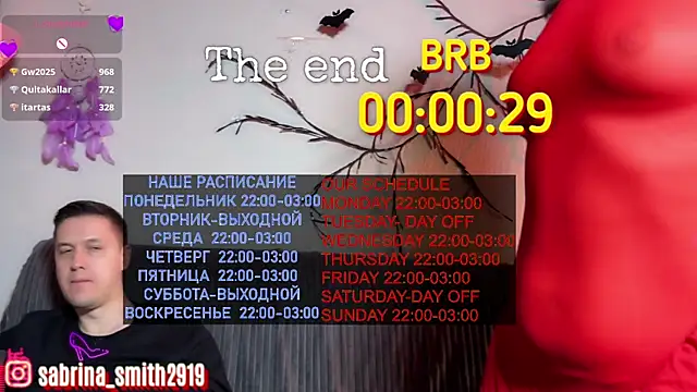 sabrinasmith23 live sex cam