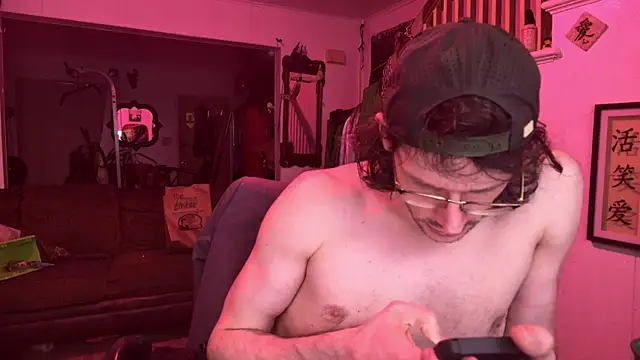 MasterDaddyCool's cam snapshot