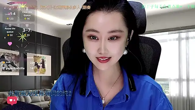 W-E-N-123's cam snapshot