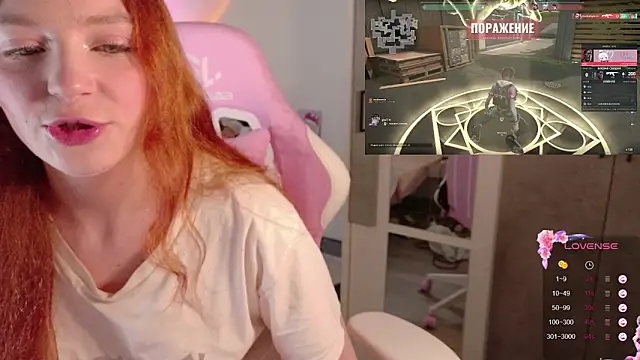 cinnabon_girls's cam snapshot