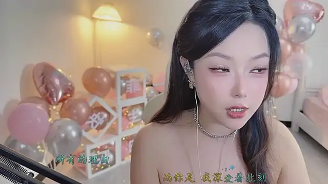 Love-feifei live sex cam