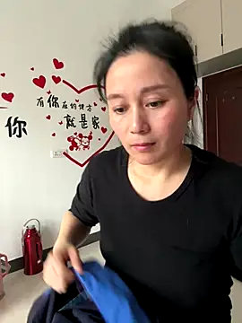 buusoom's cam snapshot