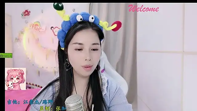 HK_angelchloe's cam snapshot