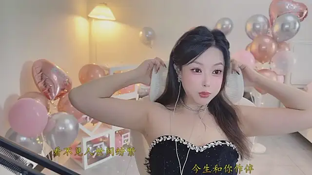 Love-feifei live sex cam