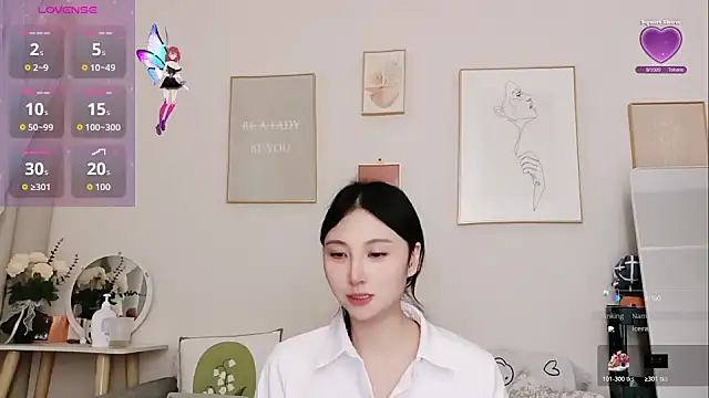 yuyan3929's cam snapshot