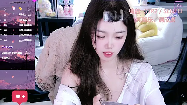 Sheep-1 live sex cam