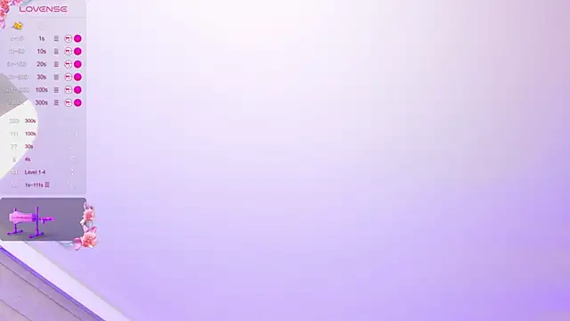 imsofi_kf's cam snapshot