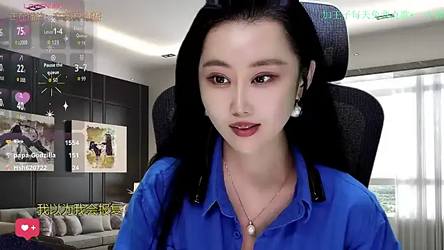 W-E-N-123's cam snapshot