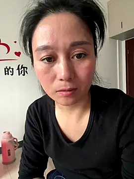 buusoom's cam snapshot