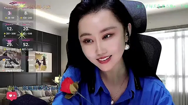 W-E-N-123's cam snapshot