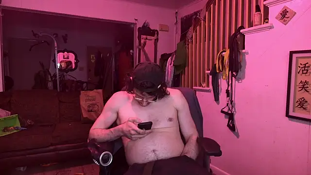 MasterDaddyCool's cam snapshot