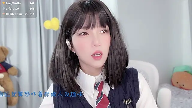 hi-AnAn live sex cam