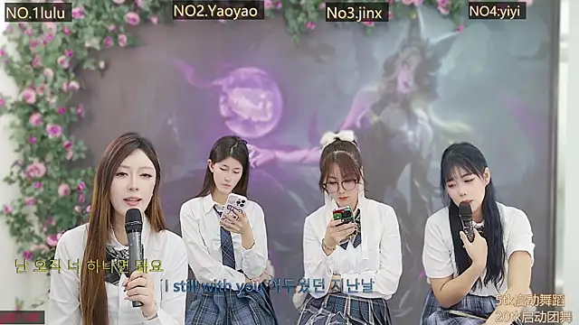 DogdogSM's cam snapshot