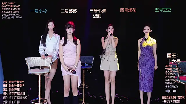 Sweet--Baby live sex cam