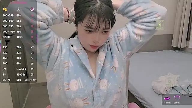 Dialog_Mu's cam snapshot