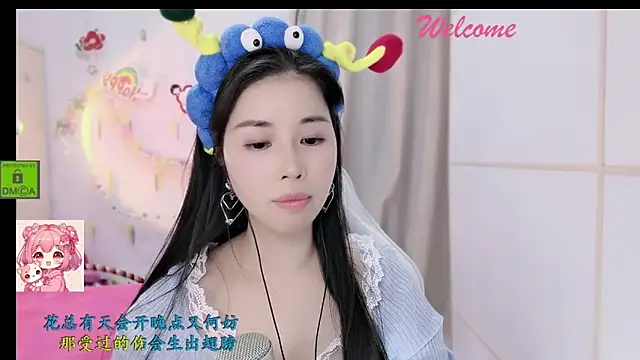 HK_angelchloe's cam snapshot