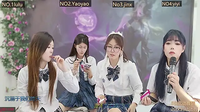 DogdogSM's cam snapshot