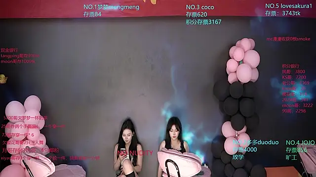 U-R-HERE live sex cam