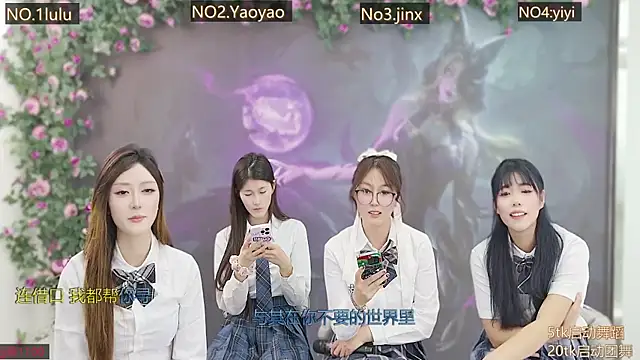 DogdogSM's cam snapshot