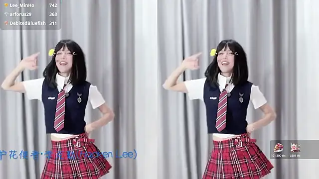 hi-AnAn live sex cam