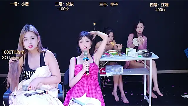 Emerald_Girls's cam snapshot