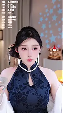 UUsweet's cam snapshot