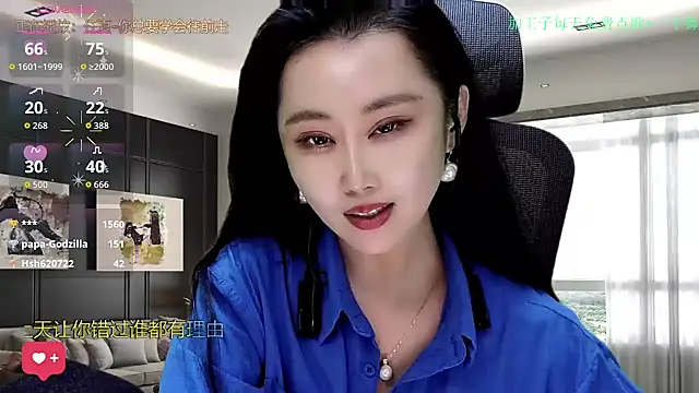 W-E-N-123's cam snapshot