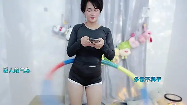 Fan_ting's cam snapshot