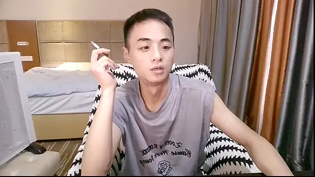 Tsia-Die's cam snapshot