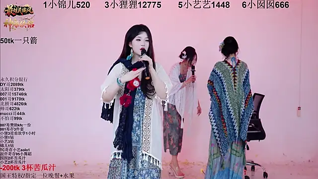 1X-one's cam snapshot