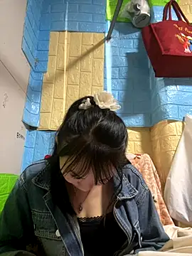 Amino-Suca's cam snapshot