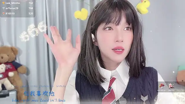 hi-AnAn live sex cam