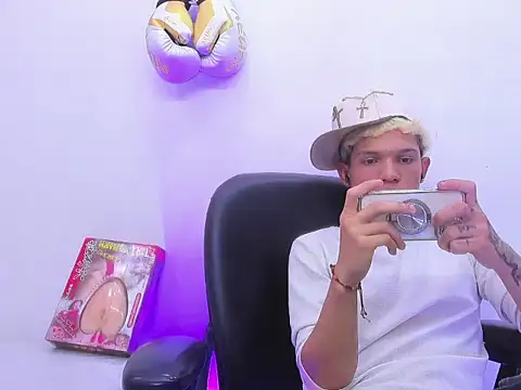 EL_VENEZOLANO_22CM's cam snapshot