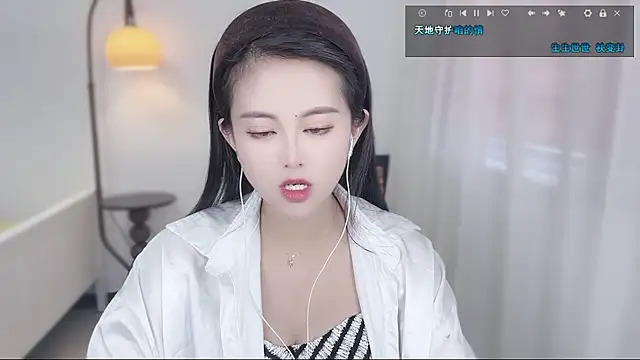 Musae7's cam snapshot