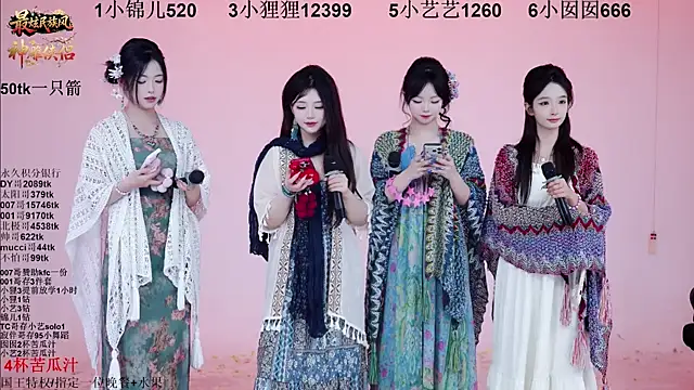 1X-one's cam snapshot