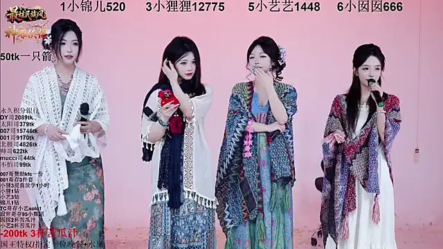 1X-one's cam snapshot