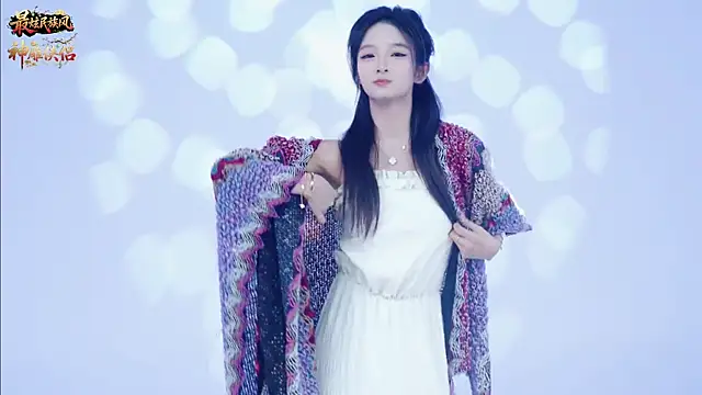 1X-one's cam snapshot