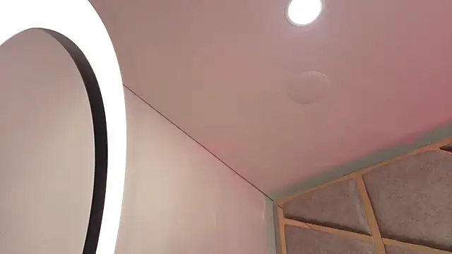 Frrreyaa's cam snapshot