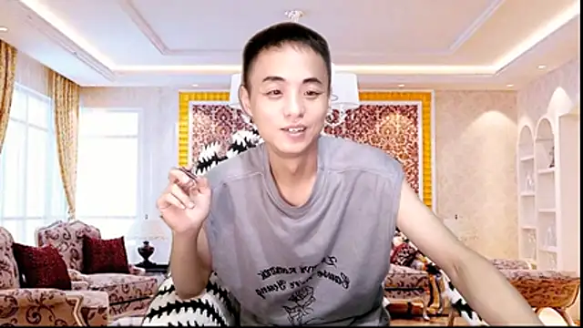 Tsia-Die's cam snapshot