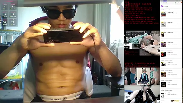 Kig_Lunia's cam snapshot