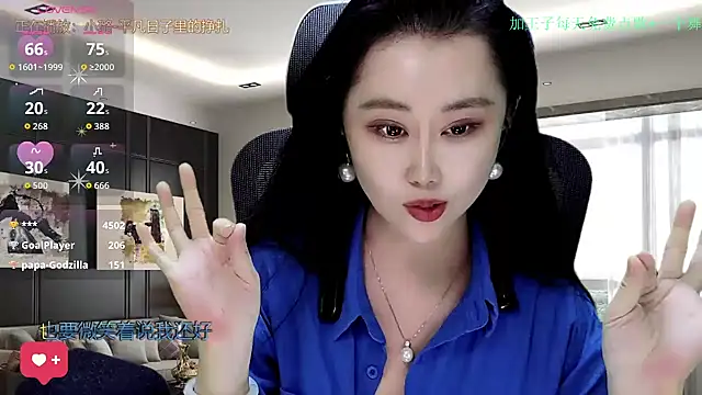 W-E-N-123 live sex cam