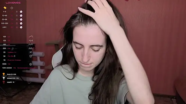 reaiss's cam snapshot