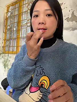 Thaocutee's cam snapshot