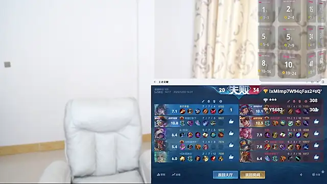 Duolamei live sex cam