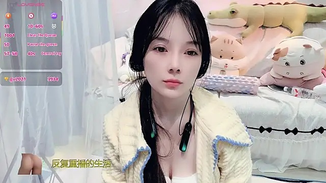 AKiKi711 live sex cam