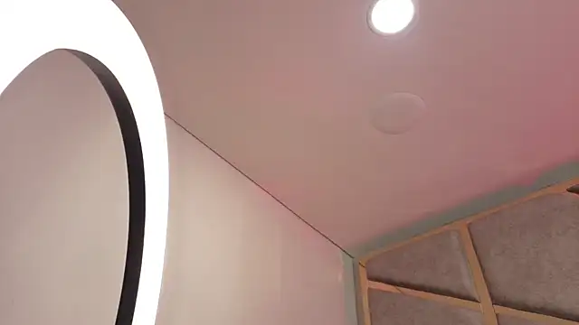 Frrreyaa's cam snapshot