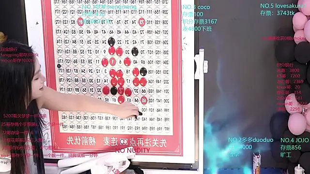 U-R-HERE live sex cam