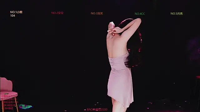 HG-759's cam snapshot